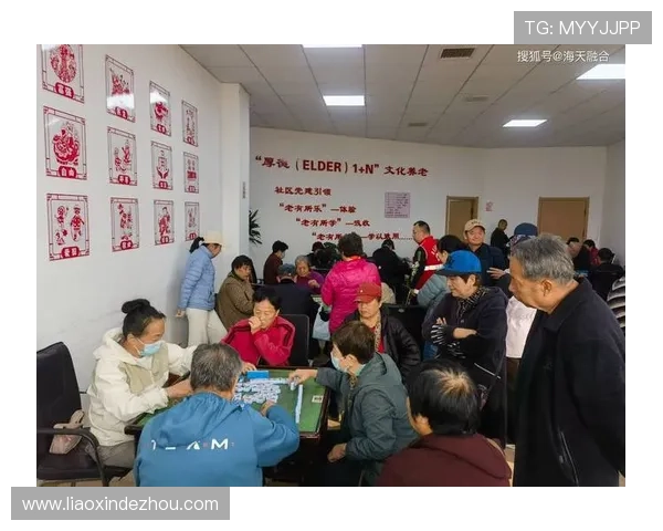 876棋牌app最新活动与优惠福利,丰富你的棋牌娱乐生活体验 876棋牌app最新活动与优惠福利,丰富你的棋牌娱乐生活体验