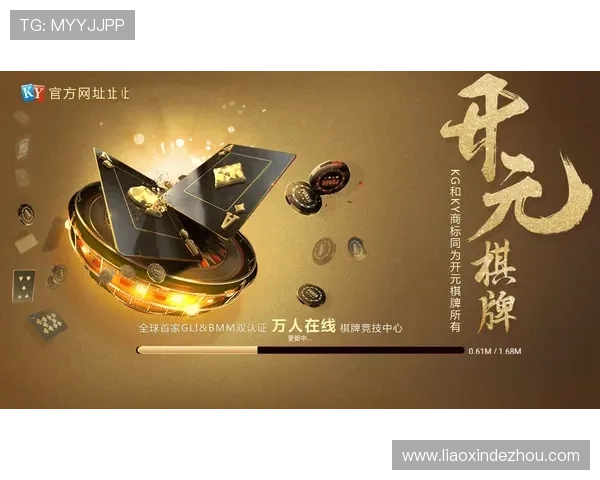 888棋牌能赚钱的游戏有哪些实用技巧帮助玩家轻松赚取收益