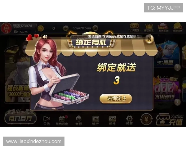 乐棋牌app官网下载官方渠道,确保安全无病毒的正规游戏下载途径 乐棋牌app官网下载官方渠道,确保安全无病毒的正规游戏下载途径