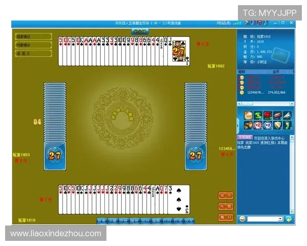 亿酷棋牌世界完整版下载详细教程,轻松安装无障碍畅享丰富多彩的棋牌娱乐内容 亿酷棋牌世界完整版下载详细教程,轻松安装无障碍畅享丰富多彩的棋牌娱乐内容