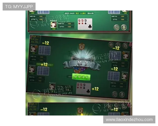 如何选择优质的棋牌游戏大厅网页版H5平台,保障游戏安全与稳定运行 如何选择优质的棋牌游戏大厅网页版H5平台,保障游戏安全与稳定运行